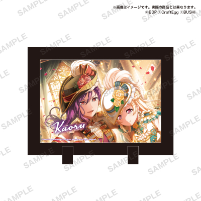 【グッズ-スタンドポップ】バンドリ! ガールズバンドパーティ! スタンドフレーム 瀬田薫