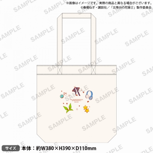 グッズ バッグ 五等分の花嫁 トートバッグ アニメイト