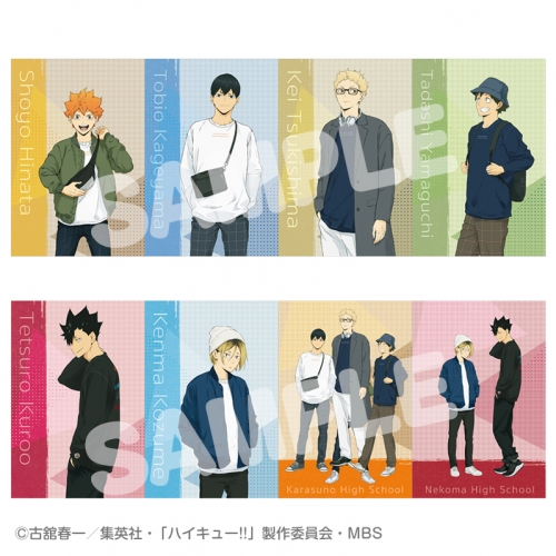 グッズ ポストカード ハイキュー Dayoff 8連ポストカードセットa 烏野 音駒 アニメイト