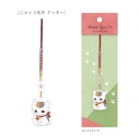 【グッズ-ストラップ】夏目友人帳 2連アクリル根付 ニャンコ先生 クッキー【アニメイト先行販売】の画像