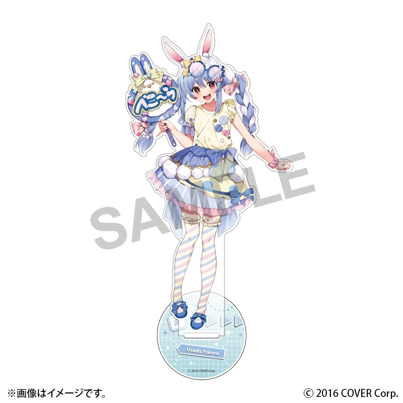 【グッズ-スタンドポップ】ホロライブ hololive SUPER EXPO 2025 後夜祭 ~bonus stage~ アクリルスタンド 兎田ぺこら