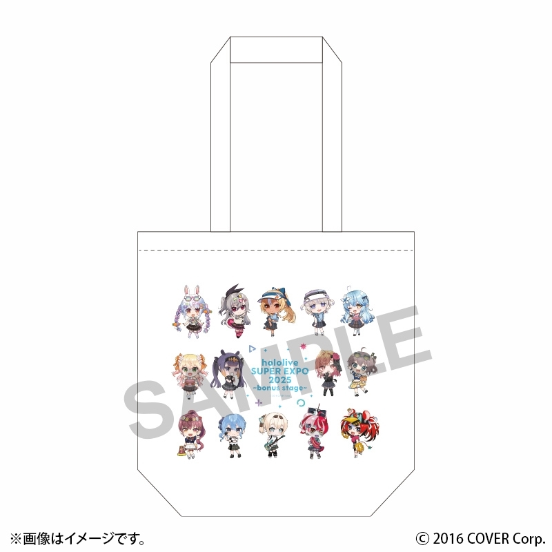 【グッズ-バッグ】ホロライブ hololive SUPER EXPO 2025 後夜祭 ~bonus stage~ トートバッグ ホワイト