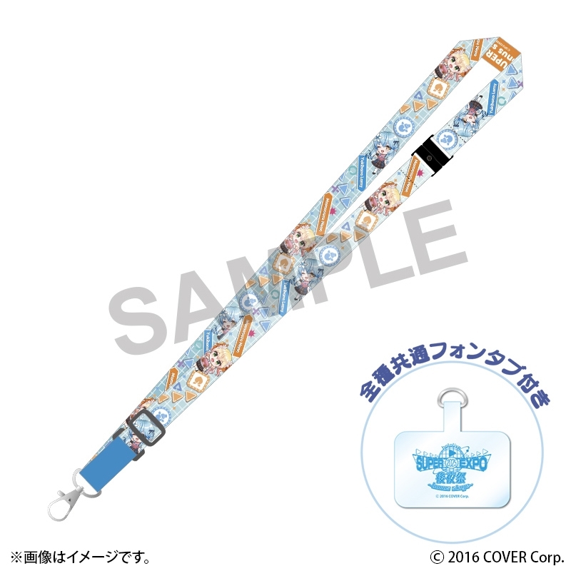 【グッズ-ストラップ】ホロライブ hololive SUPER EXPO 2025 後夜祭 ~bonus stage~ スマートフォンストラップ 雪花ラミィ&桃鈴ねね