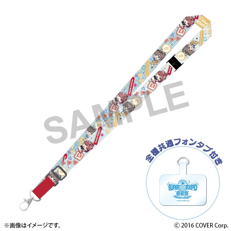 【グッズ-ストラップ】ホロライブ hololive SUPER EXPO 2025 後夜祭 ~bonus stage~ スマートフォンストラップ 夏色まつり&宝鐘マリン