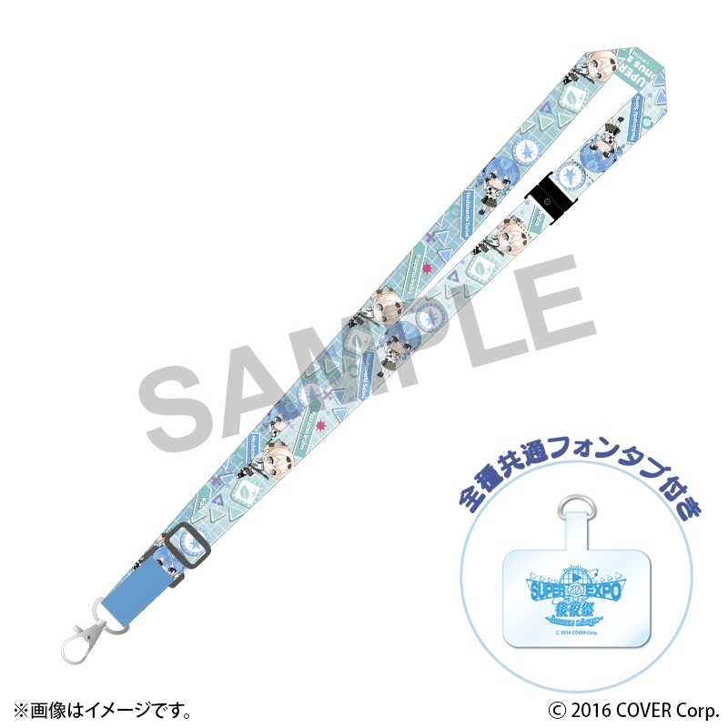 【グッズ-ストラップ】ホロライブ hololive SUPER EXPO 2025 後夜祭 ~bonus stage~ スマートフォンストラップ 星街すいせい&風真いろは