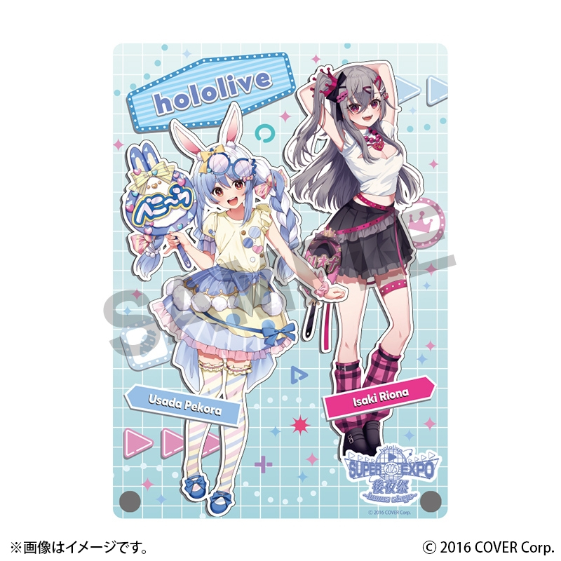 【グッズ-置きもの】ホロライブ hololive SUPER EXPO 2025 後夜祭 ~bonus stage~ A5アクリルパネル 兎田ぺこら&響咲リオナ