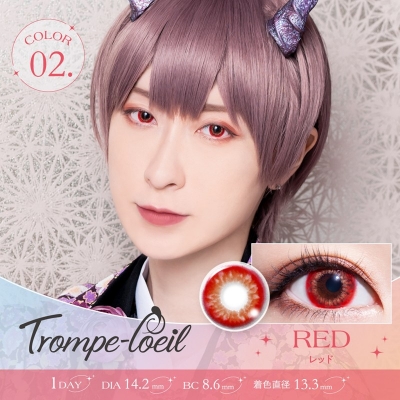 【コスプレ-コスプレアクセサリー】トロンプルイユ 1day (Trompeloeil) レッド -5.00 コスプレカラコン ※度あり※