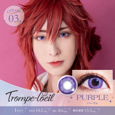 【コスプレ-コスプレアクセサリー】トロンプルイユ 1day (Trompeloeil) パープル -3.50 コスプレカラコン ※度あり※
