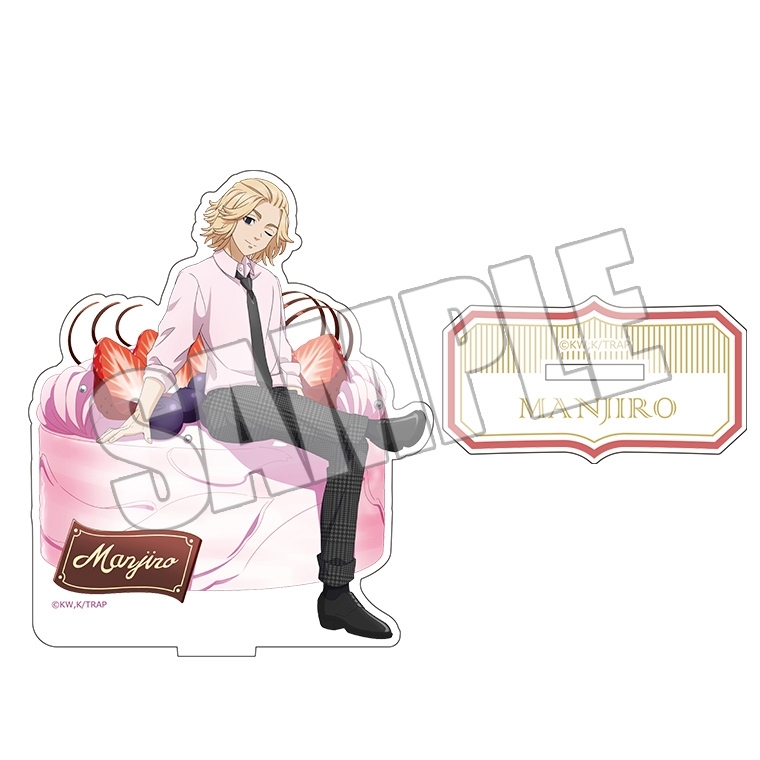 【グッズ-スタンドポップ】TVアニメ『東京リベンジャーズ』 アクリルスタンド<Sweets Party 佐野 万次郎>