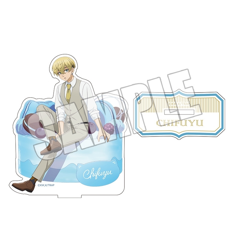 【グッズ-スタンドポップ】TVアニメ『東京リベンジャーズ』 アクリルスタンド＜Sweets Party 松野 千冬＞