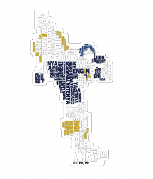 グッズ ステッカー 僕のヒーローアカデミア ステッカー 飯田天哉 シルエット アニメイト