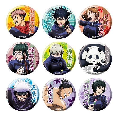 グッズ バッチ 呪術廻戦 トレーディング缶バッジ 花見 アニメイト