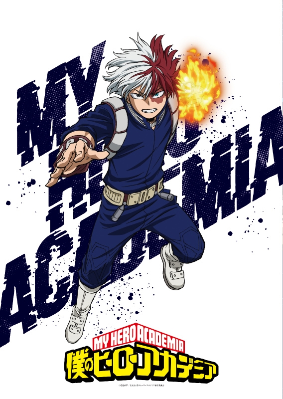 【グッズ-クリアファイル】僕のヒーローアカデミア クリアファイル 轟焦凍（アニメ5期ver/vol.2）