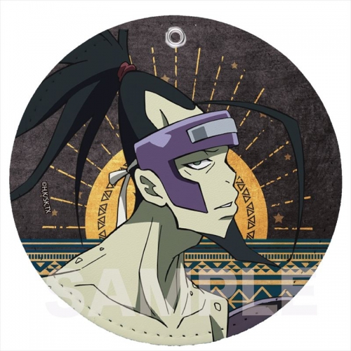 グッズ キーホルダー Shaman King レザーコースターキーホルダー 08 蜥蜴郎 アニメイト