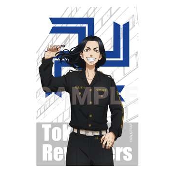 グッズ ステッカー 東京リベンジャーズ サテン地ステッカー 01 第1弾 アニメイト グッズ ステッカー 東京リベンジャーズ サテン地ステッカー 01 第1弾 アニメイト