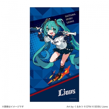 グッズ-タオル】初音ミク×パ・リーグ6球団 初音ミク/ライオンズ つつ 