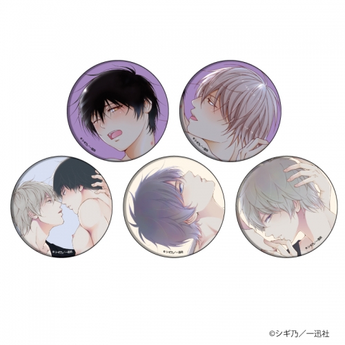 グッズ バッチ ヤクザ教師とハメられ王子 缶バッジ 01 ブラインド アニメイト