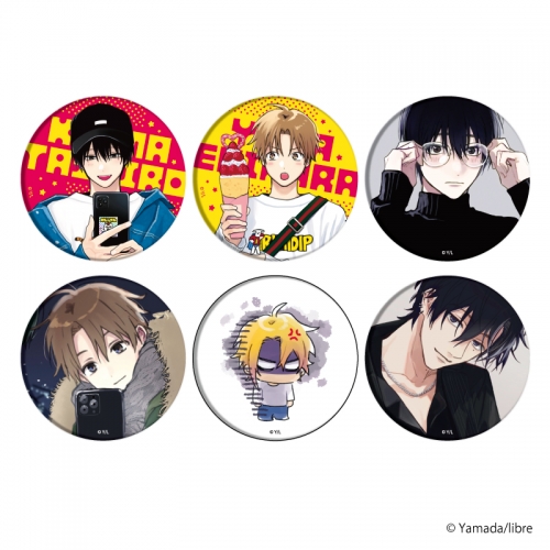 グッズ-バッチ】鯛代くん、君ってやつは。 缶バッジ 01 ブラインド 