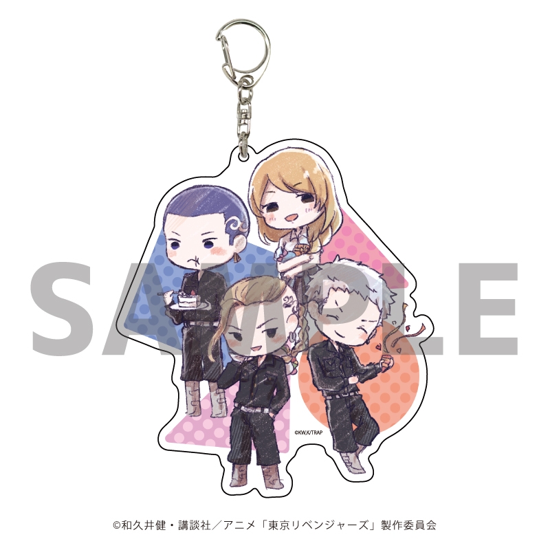 【グッズ-キーホルダー】東京リベンジャーズ デカアクリルキーホルダー 04 龍宮寺堅＆三ツ谷隆＆柴八戒＆佐野エマ 誕生日ver.(グラフアート)