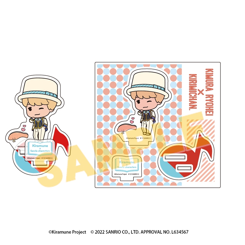 グッズ > アクリルスタンド > 【グッズ-スタンドポップ】Kiramune  