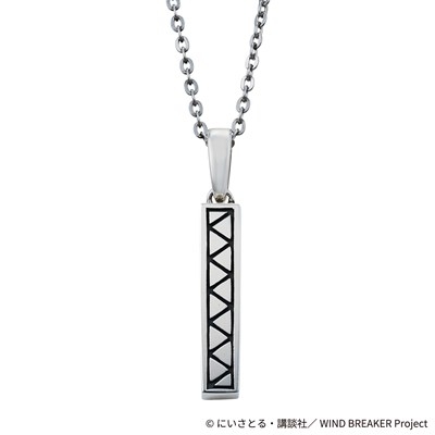 【グッズ-ネックレス】WIND BREAKER 梶蓮 シルバーネックレス