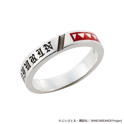 【グッズ-指輪】WIND BREAKER 蘇枋隼飛 シルバーリング 9号