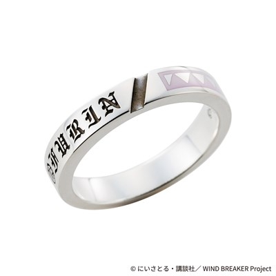 【グッズ-指輪】WIND BREAKER 桐生三輝 シルバーリング 11号