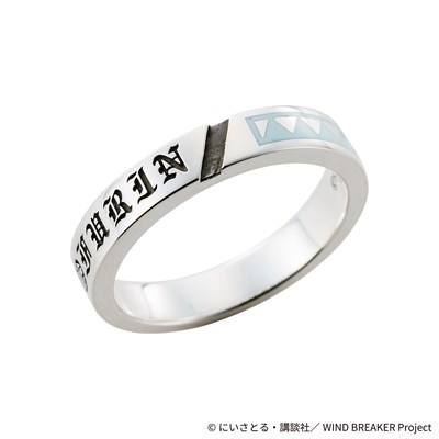 【グッズ-指輪】WIND BREAKER 梶蓮 シルバーリング 21号