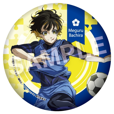 グッズ-バッチ】ブルーロック 75mm缶バッジ (2)蜂楽 廻 | アニメイト