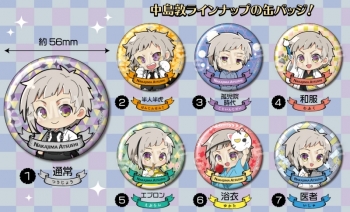 グッズ-バッチ】文豪ストレイドッグス SELECT COLLECTION 缶バッジ 