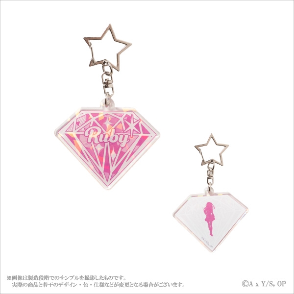【グッズ-キーホルダー】TVアニメ『【推しの子】』 モチーフアクリルキーホルダー＜ルビー＞【エテルノレシ】