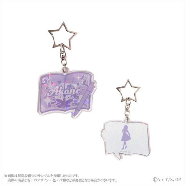 【グッズ-キーホルダー】TVアニメ『【推しの子】』 モチーフアクリルキーホルダー＜黒川あかね＞【エテルノレシ】