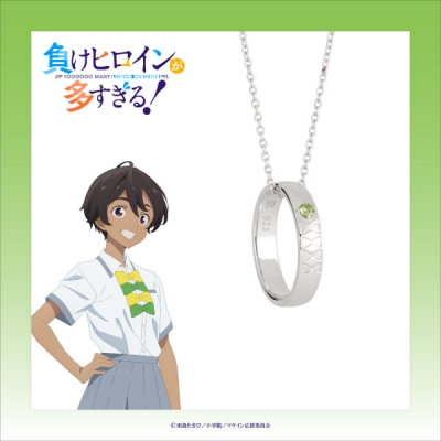 【グッズ-ネックレス】TVアニメ『負けヒロインが多すぎる!』 シルバーアクセサリー リングペンダント<焼塩 檸檬> 17号【エテルノレシ】