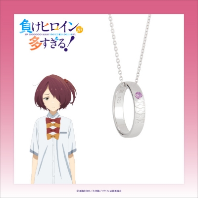 【グッズ-ネックレス】TVアニメ『負けヒロインが多すぎる!』 シルバーアクセサリー リングペンダント<小鞠 知花> 13号【エテルノレシ】