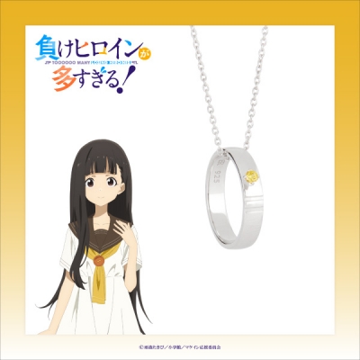 【グッズ-ネックレス】TVアニメ『負けヒロインが多すぎる!』 シルバーアクセサリー リングペンダント<温水 佳樹> 13号【エテルノレシ】