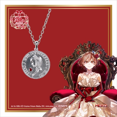 【グッズ-セットもの】MEIKO 【MEIKO 20th Anniversary】ペンダント &ジュエリーケースセット(チェーンサイズ50cm)【エテルノレシ】