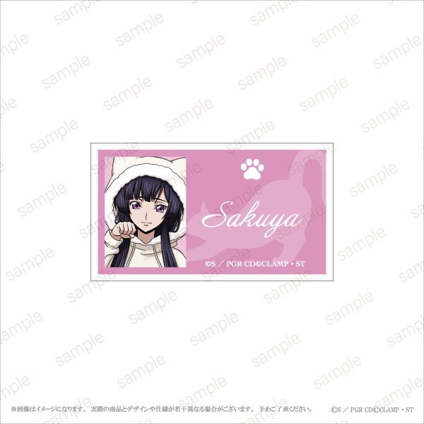【グッズ-バッチ】コードギアス 奪還のロゼ アクリル名札プレート＜サクヤ＞【エテルノレシ】