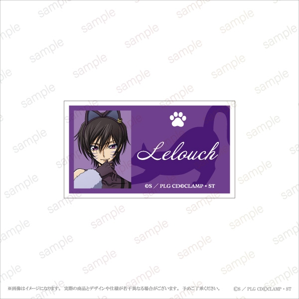 【グッズ-バッチ】コードギアス 反逆のルルーシュ アクリル名札プレート＜ルルーシュ＞【エテルノレシ】