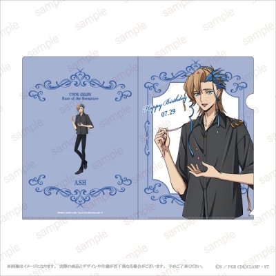 【グッズ-クリアファイル】『コードギアス 奪還のロゼ』 A4クリアファイル<アッシュ>【エテルノレシ】