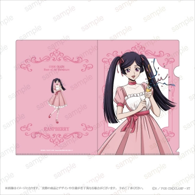 【グッズ-クリアファイル】『コードギアス 奪還のロゼ』 A4クリアファイル<ラズベリー>【エテルノレシ】