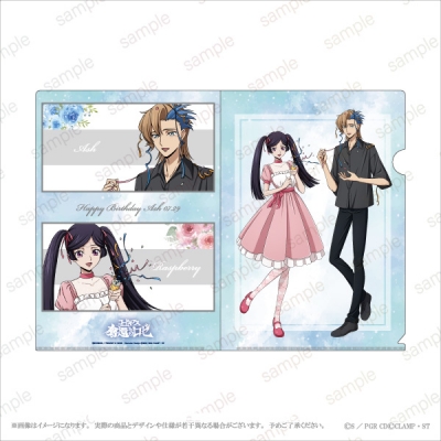 【グッズ-クリアファイル】『コードギアス 奪還のロゼ』 A4クリアファイル 集合ver.【エテルノレシ】