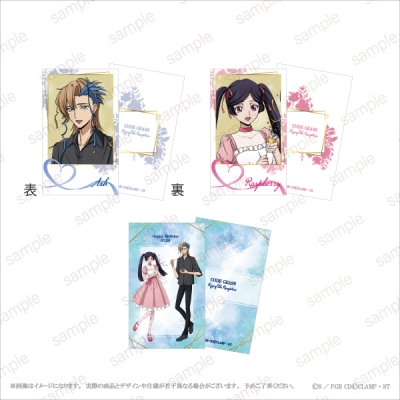【グッズ-カード】『コードギアス 奪還のロゼ』 ミニイラストカードセット(3枚1セット)【エテルノレシ】