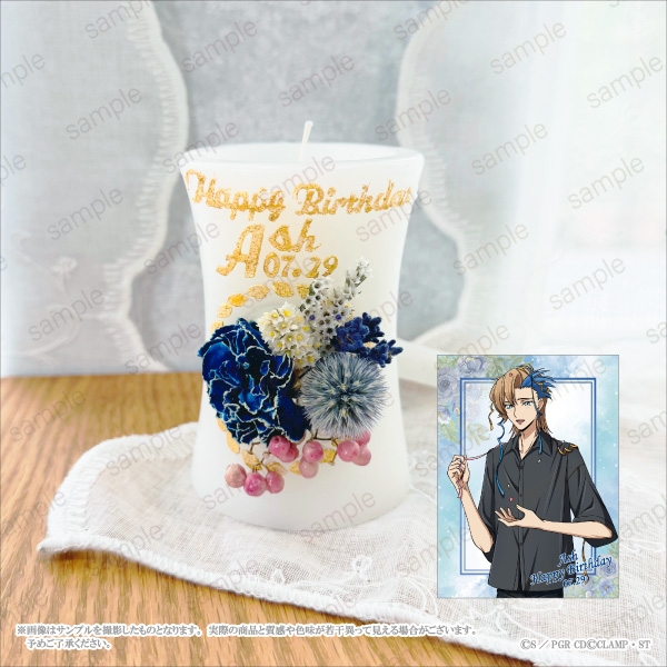 【グッズ-その他】『コードギアス 奪還のロゼ』 フラワーアレンジメント　全１種【エテルノレシ】