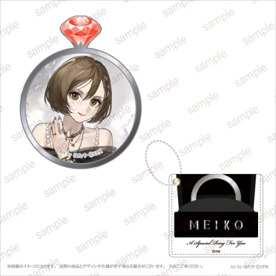 【グッズ-ミラー】【初音ミク「Glow up」】 ミラー<MEIKO> 【エテルノレシ】