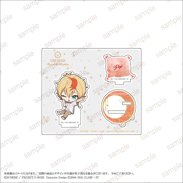 【グッズ-スタンドポップ】【『コードギアス 奪還のロゼ』】 アクリルスタンド デフォルメver.＜ロゼ＞【エテルノレシ】