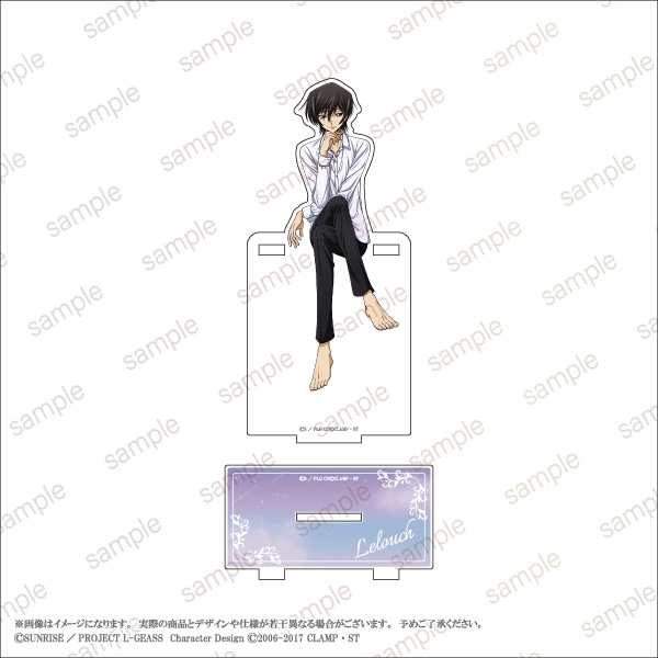 【グッズ-スタンドポップ】【『コードギアス 反逆のルルーシュ』】 アクリルスタンド＜ルルーシュ＞【エテルノレシ】