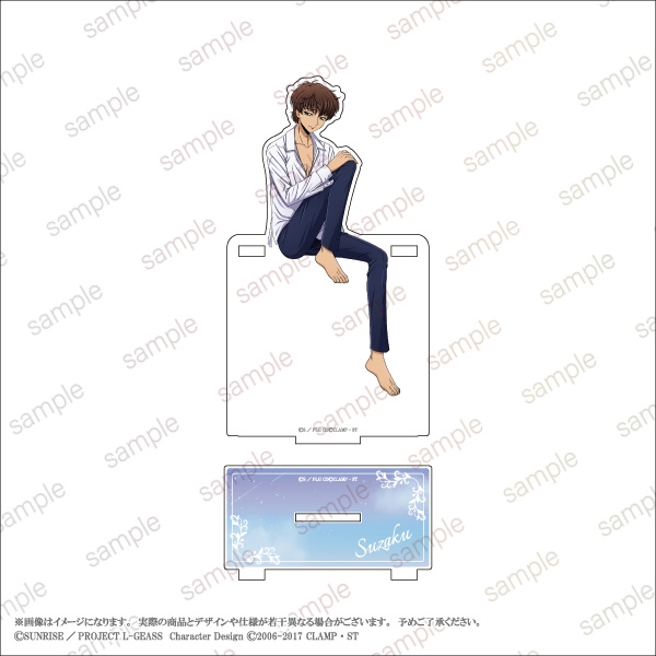 【グッズ-スタンドポップ】【『コードギアス 反逆のルルーシュ』】 アクリルスタンド＜スザク＞【エテルノレシ】