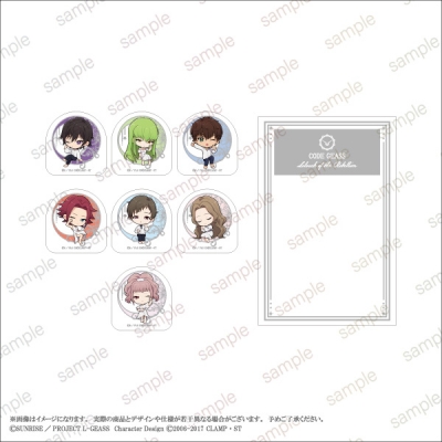 【グッズ-シール】【『コードギアス 反逆のルルーシュ』】 フレークシールセット(7絵柄各1枚入り)【エテルノレシ】