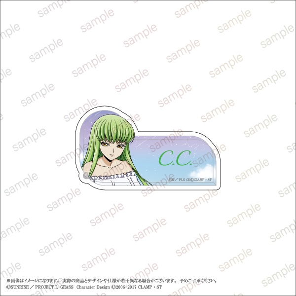 【グッズ-バッチ】【『コードギアス 反逆のルルーシュ』】 アクリルバッジ＜C.C.＞【エテルノレシ】