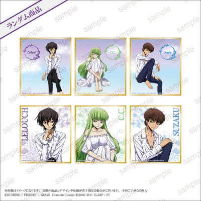 【グッズ-色紙】【『コードギアス 反逆のルルーシュ』】 ランダムミニ色紙 <全6種>【エテルノレシ】